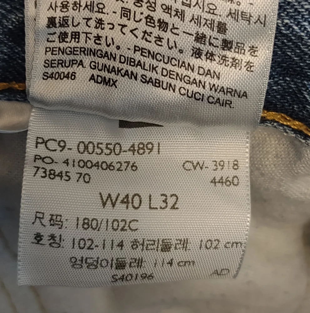 Men's Levi's Blue Jeans 550 Size 40x32 Relaxed Fit Straight Leg